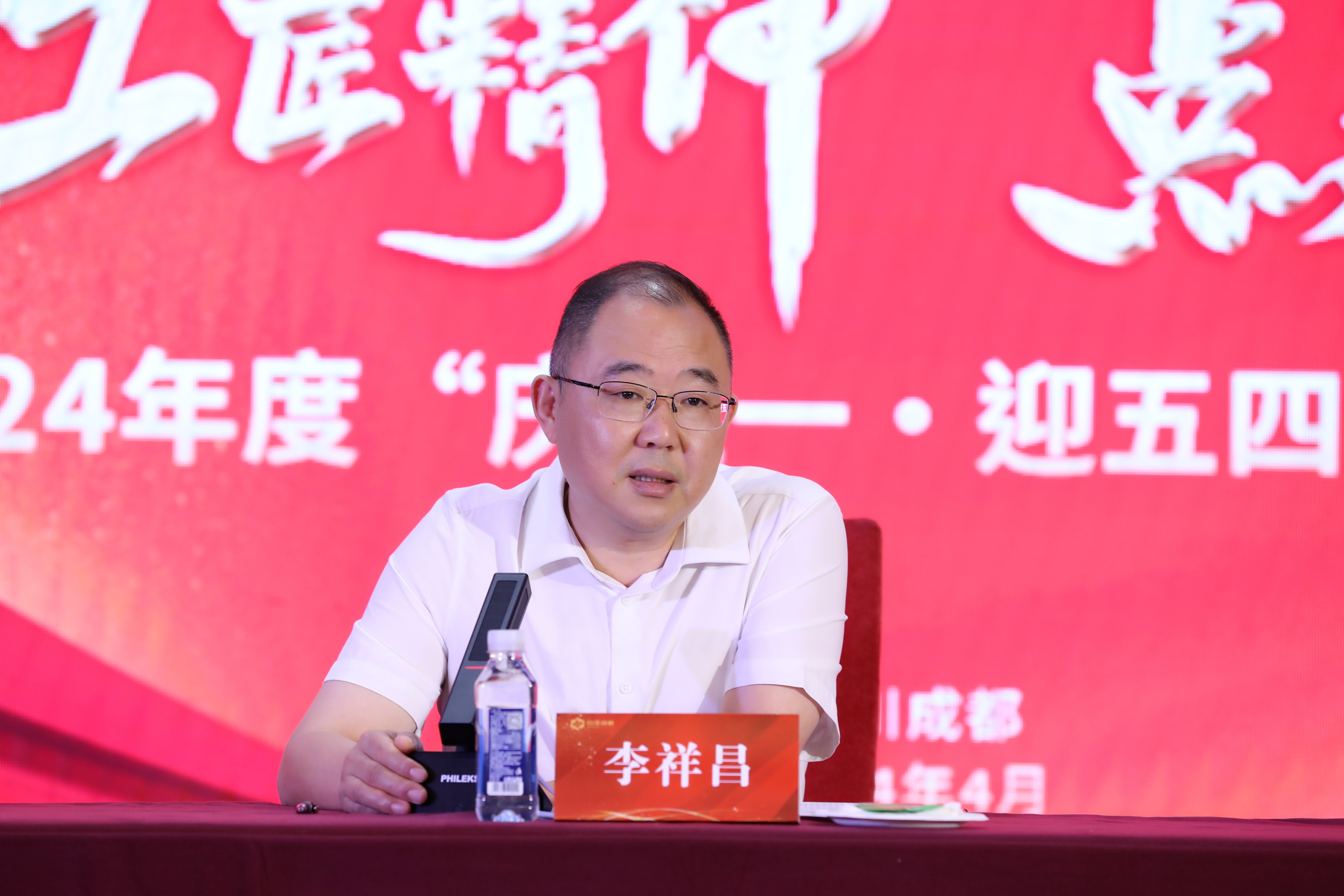 微信圖片_20240425162503.jpg